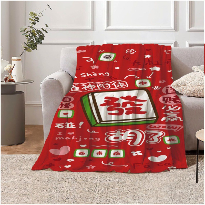 Home Textiles Trends - ผ้าคลุมโซฟาผ้ากำมะหยี่กำมะหยี่เนื้อนุ่มพิมพ์ลายดิจิทัลลายคำศัพท์แนวโน้มวัฒนธรรมจีน ผ้าห่มขนแกะเนื้อนุ่ม