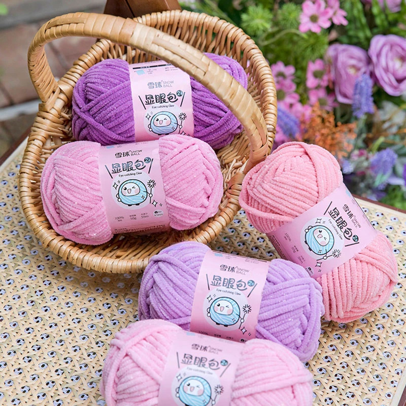4.5mm 59M Chunky ถักเส้นด้ายสํ - Throw Blanket Chunky Knit บทวิจารณ์และราคา