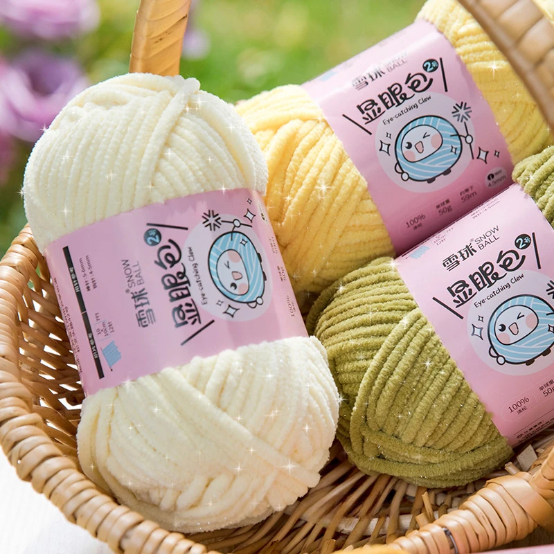 4.5mm 59M Chunky ถักเส้นด้ายสํ - Throw Blanket Chunky Knit บทวิจารณ์และราคา