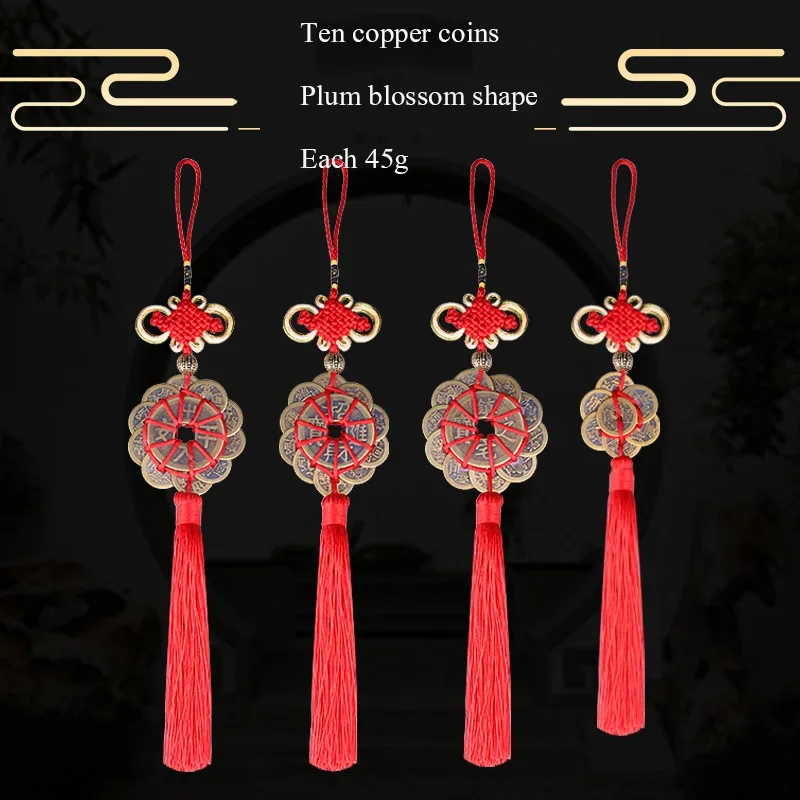 จีน Feng Shui เหรียญพู่สําหรับ - Home Ec Textiles บทวิจารณ์และราคา